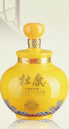 酒坛